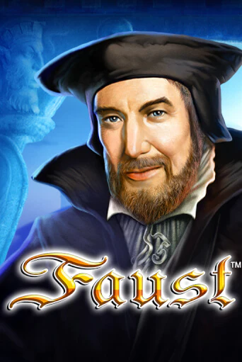 Попробуй Faust в демо бесплатно онлайн | Azino777