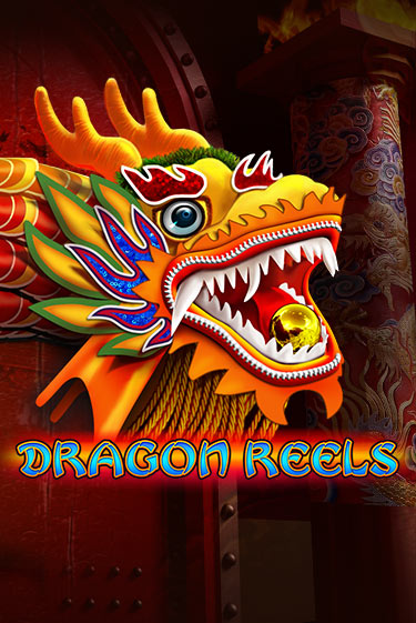 Попробуй Dragon Reels в демо бесплатно онлайн | Azino777