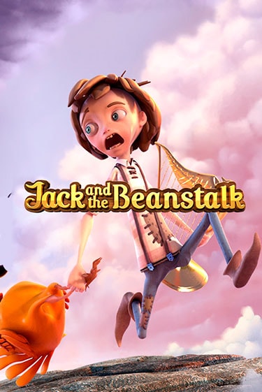 Попробуй Jack and the Beanstalk в демо бесплатно онлайн | Azino777